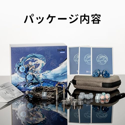 DN 142 商品画像6