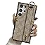 Strap-Beige