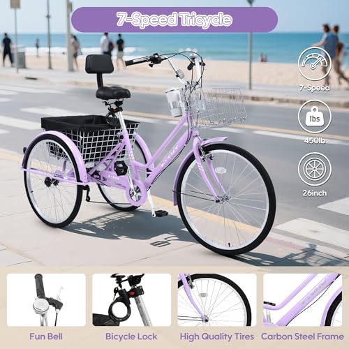 BGGFNZ 7 Speed Adult Tricycle