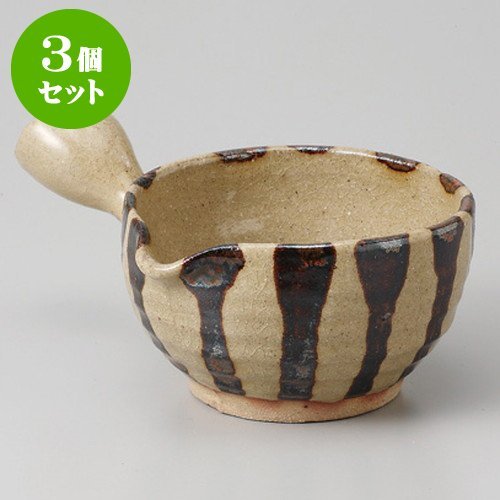 3ZbgK\ t [ 13.8 x 10 x 6cm 160g ] y `\[X|bg z y   aH HX Ɩp z