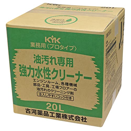 �É͖�i�H��(KYK) ���͐����N���[�i�[ 35201