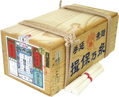Amazon.co.jp: 手延そうめん揖保乃糸 9kg荒木箱 上級品[ひね]50g×180把