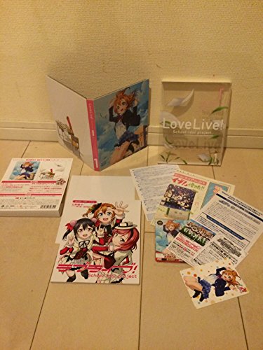 ラブライブ! 2nd Season 1 (特装限定版) ラブライブ! 2nd Season 1 (特装限定版)