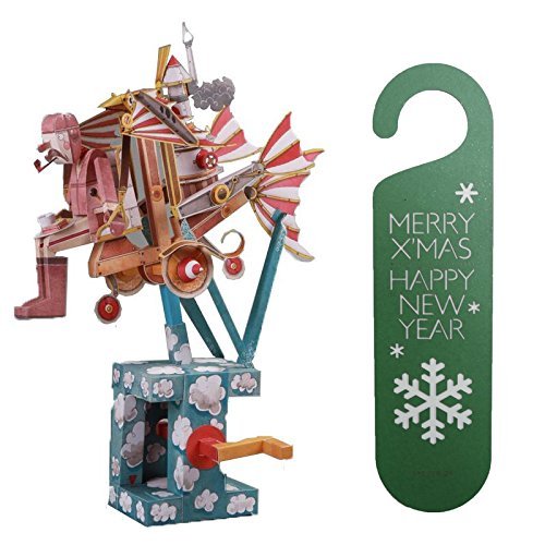 Automata Paper Machine Moving Model (Fun & Educational DIY Toy Project) Designed by Keith Newstead + One Xmas Doorknob Hanger Bundle Set (Flying Dreamer + Xmas Door Knob Hanger (Green))