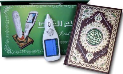 Word for Word Tajweed Quran Pen reader. With full colour LCD screen by Unknown
