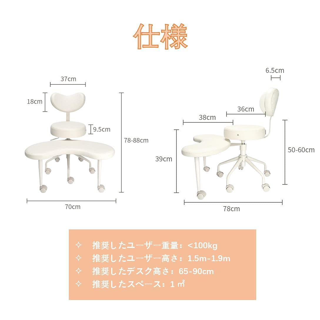 Amazon.co.jp: Pipersong オフィスチェア パソコンチェア デスクチェア