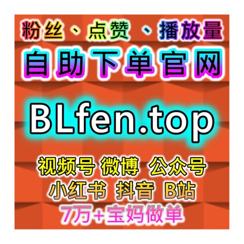 新华社财富号权威阅读 本自媒体供货商平台提供财经资讯合规建议
