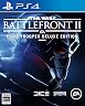 スター・ウォーズ バトルフロントII Elite Trooper Deluxe Edition [PS4]