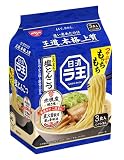 日清食品 日清ラ王 塩とんこつ 3食�