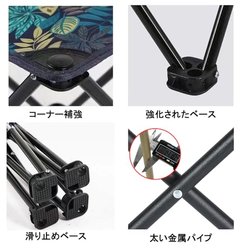 fengle 折りたたみ椅子 の商品画像 5