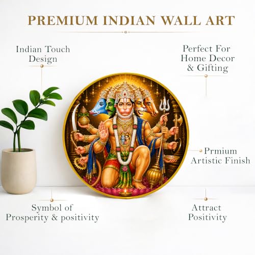 Image of PAINTINGMANTRA Panchmukhi Hanuman Ji Framed Wall Art Painting For Living Room| Spiritual Lord Hanuman Religious Poster with Round frame for Wall, Decoration item for Home, Office, 12 Inch