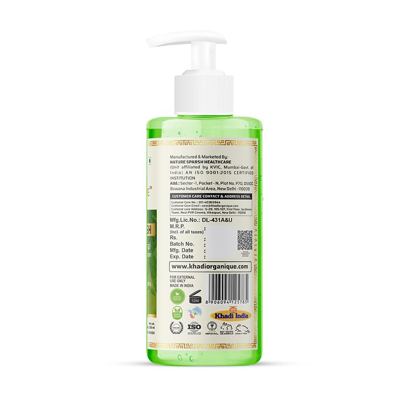 Image of Khadi Organique Hand Wash Advanced Lemon & Organic Neem Anti Bacterial Hand Wash For Best Ever Protection | Cleanses | Moisturizes Dermatologically Tested (500 ML)
