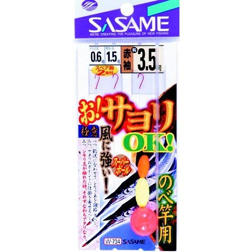 ささめ針 W-734オサヨリOKのべ竿用3