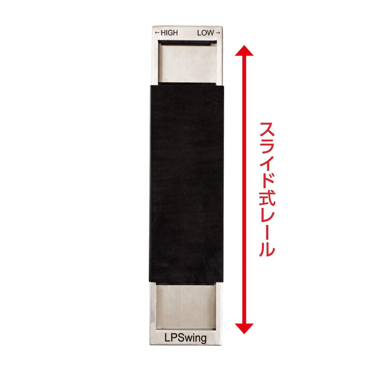 Amazon | エルピースイング(LPSwing) ゴルフスイング練習機 Power