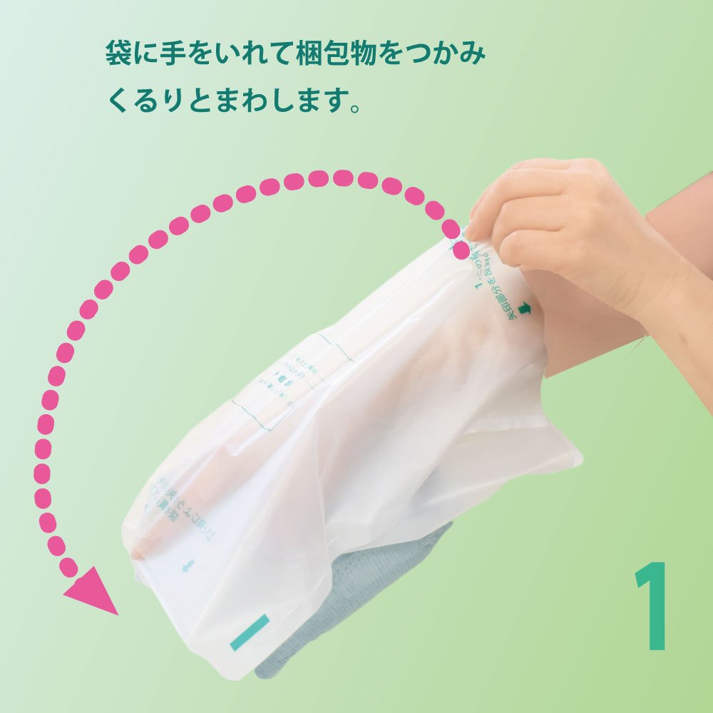 Amazon | くるりんぱMサイズ1000枚 普通サイズ【吸水パッド、テープ式