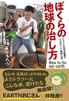 Tankobon Softcover ??????????????????????????????????? Book