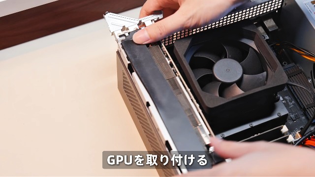 Amazon.co.jp: MINISFORUM 895D7 ITXシャーシ、AMD Ryzen 9 8945HX