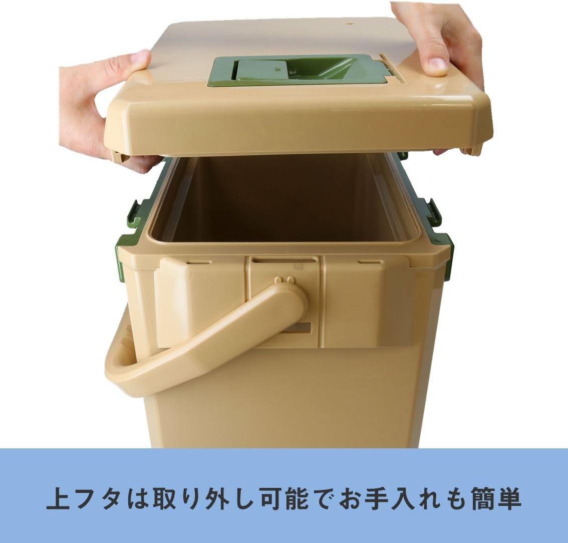 Daiwa Cooler Box for Fishing, Outdoors, Camping