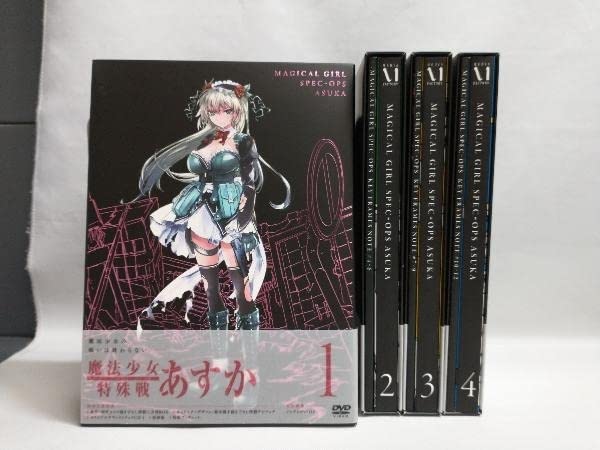 Amazon.co.jp: 特典あり DVD ※※※[全4巻セット]魔法少女特殊戦あすか 1 