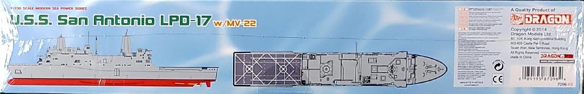 Amazon.co.jp: USS サンアントニオ LPD-17 MV-22付 1700