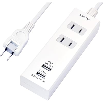 EXHEART USBポート付電源タップ 1m (AC ×2 / USB ×2) 急速充電 延長コード (高出力 / 最大3.4A) コンセント 白 電源タップ …
