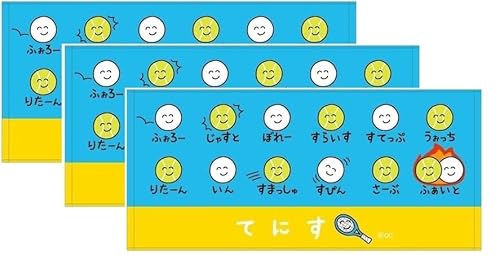  ^I ejX I tFCX^I Ăɂ ^ ̈ NX}b`  v[g ii q X|[c^I M NX}b` čՂ ʕi  LOi Nu  IN^jR[|[V (3Z