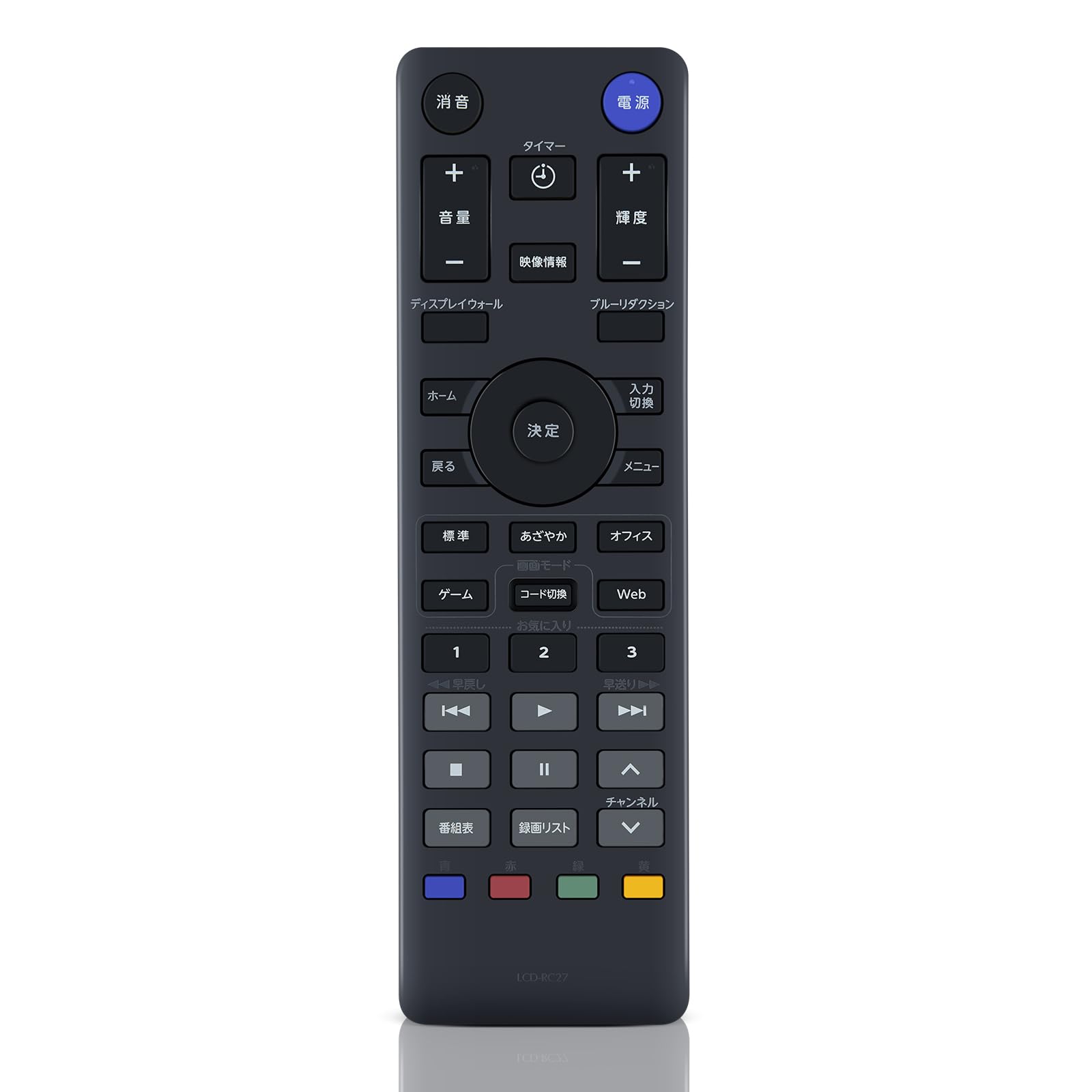 Amazon | テレビリモコン LCD-RC27 for I-O DATA アイオーデータ