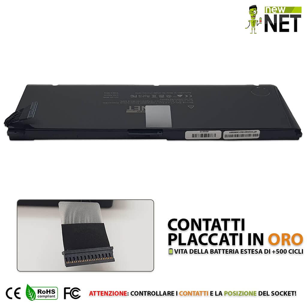 new net Batteries - Batteria [ 7.4 V - 12000 mAh - 95 Wh ] Compatibile con Mac Book PRO 17 A1309 A1297 (2009 Version)