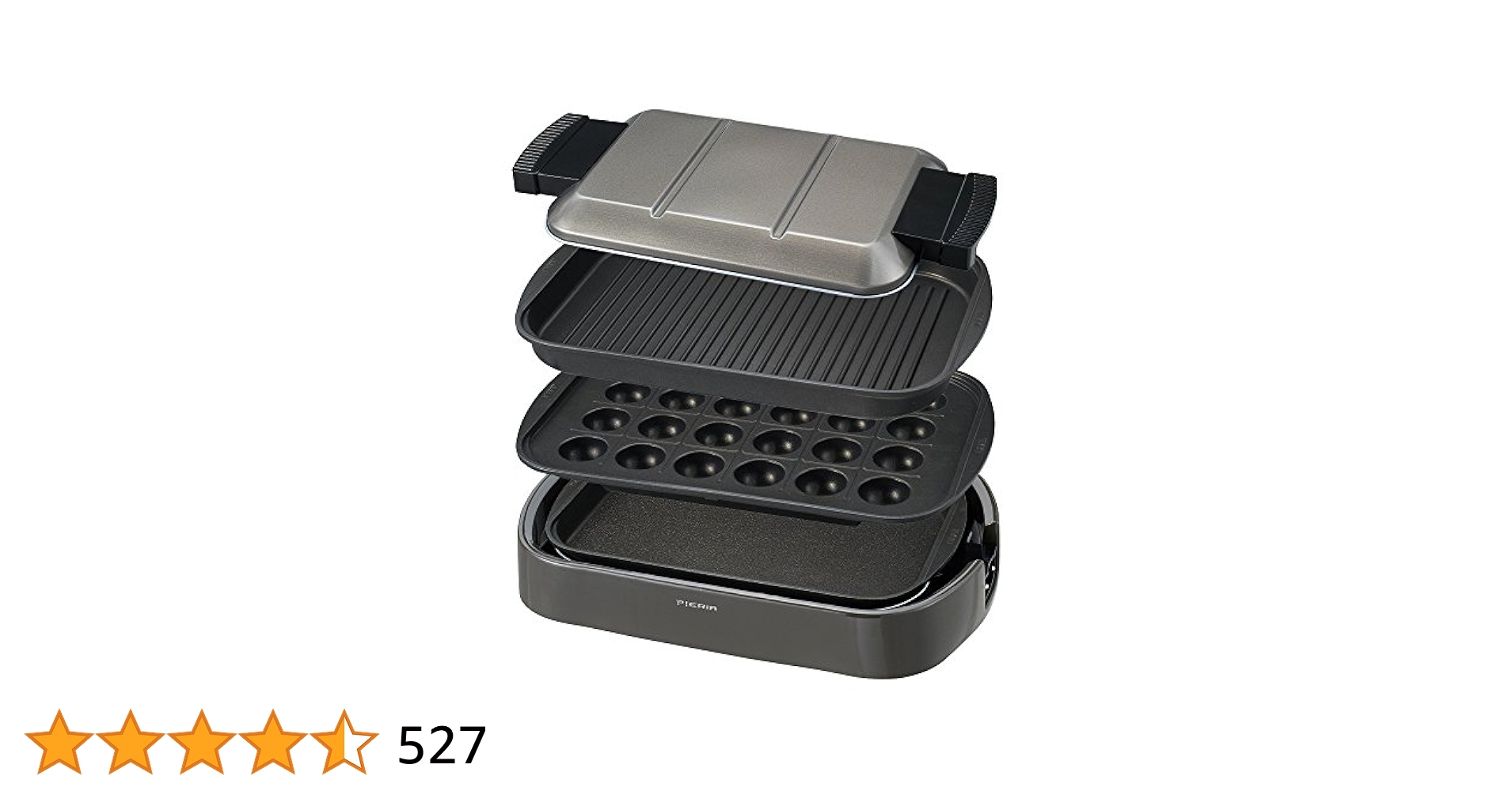 未使用新品！HPR-120A ホットプレート ピエリア ドウシシャ ドウシシャ PIERIA ホットプレート HPR-120Aを検証レビュー