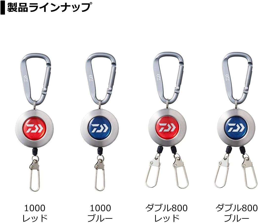 Daiwa Carabiner On Reel Double 800 Red