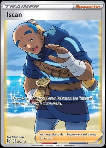 Pokemon - Iscan - 192/196 Lost Origin Full Art Trainer Card