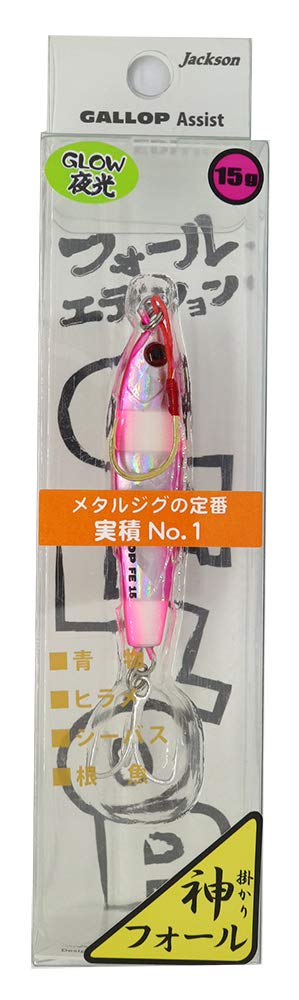 JacksonMetal Jig, Galop Assist Fall Edition, 0.5 oz (15 g), 0.7 oz (20 g), 1.1 oz (30 g), 1.4 oz (40 g), 2.1 oz (60
