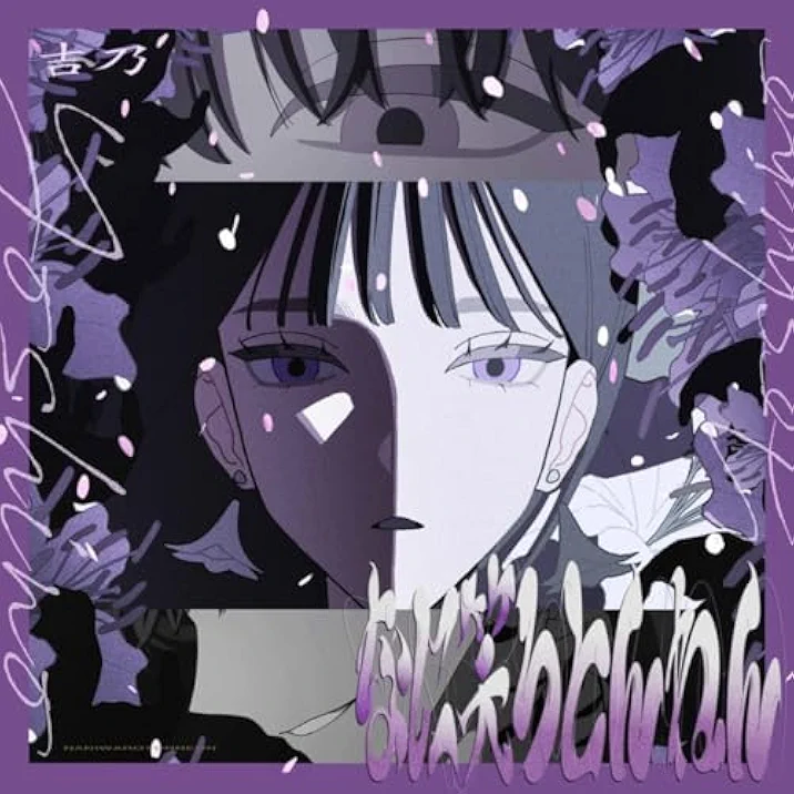 なに笑ろとんねん