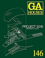 Ga Houses 146: Project 2016 4871400948 Book Cover
