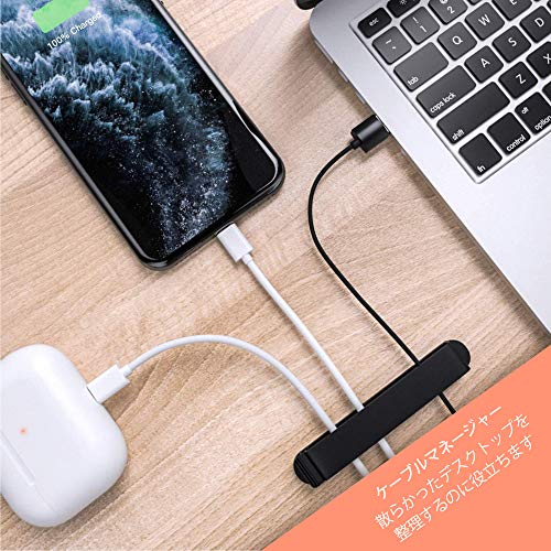 PZOZ PZOZ 3個入り ケーブルホルダー PC製 ケーブルクリップ 11穴 の商品画像 4