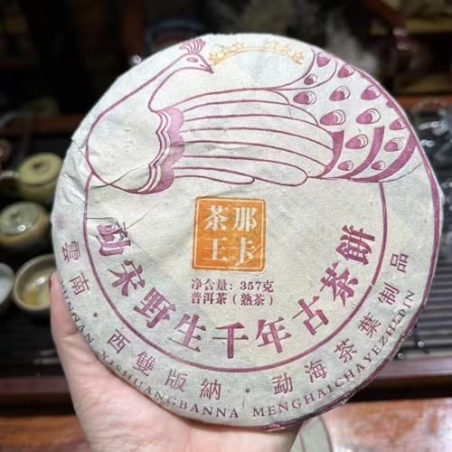 Thé Pu-erh mûr 2005 Mengsong Nakha pour digestion et confort d'Asie