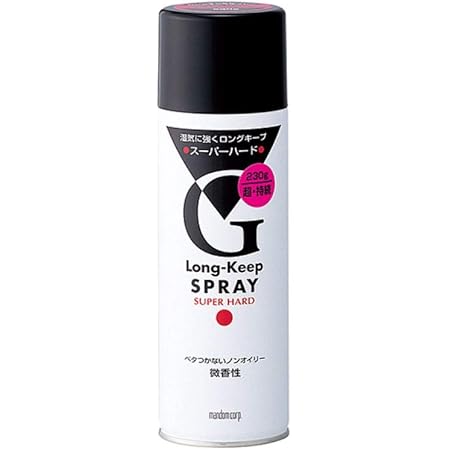 Amazon ルフト ヘアスプレー ハード キープ 180g メンズ レディース サロン品質 無香料 Luft ルフト ヘアスプレー 通販