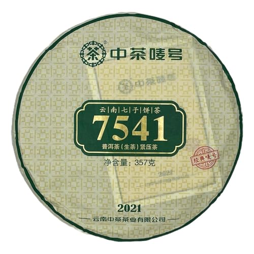 Thé Pu-Erh raw 2021 galette de thé brut 7541 de 357g