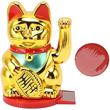 Solar Lucky Fortune Cat, 6 Inch Lucky Wealth Welcoming Cat, Solar Powered Cute Waving Cat Good Luck Wealth Welcoming Home Display Car Decor for Home Car OfficeGold