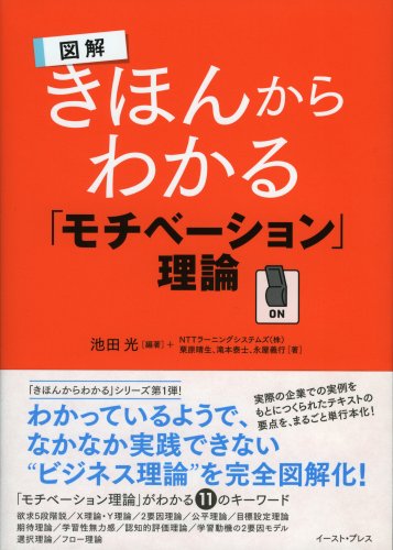 Amazon.com: Hikaru Ikeda: books, biography, latest update