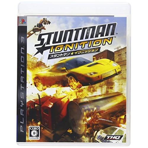 スタントマン：イグニッション