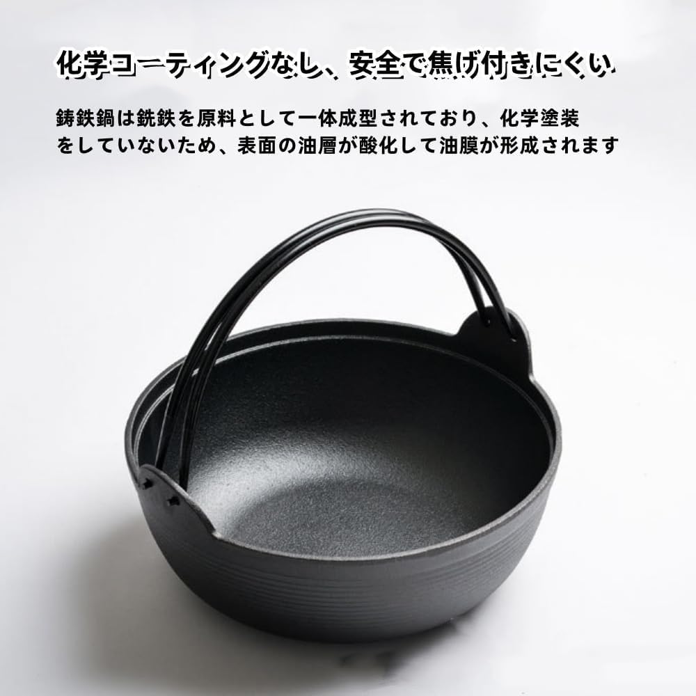 Amazon｜南部鉄器 囲炉裏鍋 ガラス蓋・木蓋付き バージン鋳鉄