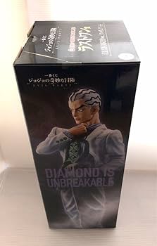 Amazon.co.jp: ジョジョの奇妙な冒険 EVIL PARTY ワン賞 吉良吉