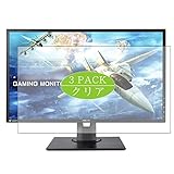 ??????? VacFun Lot de 3 Clair Film de Protection d'�cran, compatible avec ASUS MG248QE MG248Q 24