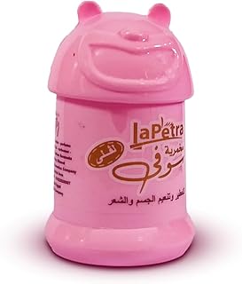 Lapetra Makhmaria Sofy (Lovely) To Perfume And Soften The Body And Hair