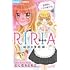 にしむらともこ「RIRIA-伝説の家政婦-」