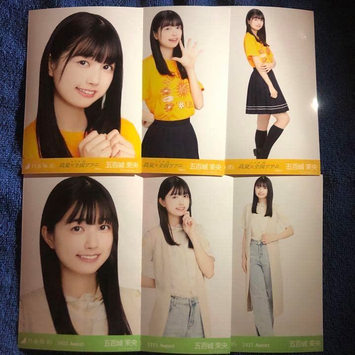 Amazon.co.jp: 五百城茉央 乃木坂46 真夏の全国ツアー2022 生写真 6種