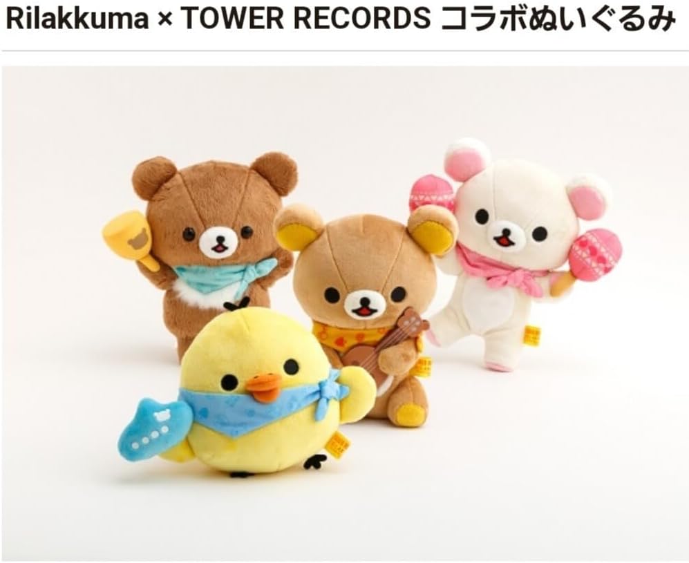 リラックマブックカフェコリラックマ・キイロイトリぬいぐるみ