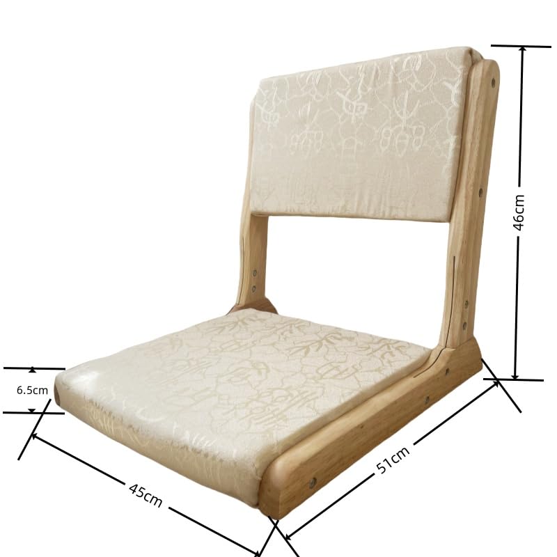 Chaise de méditation avec support dorsal Zaisu pliable E-Beige