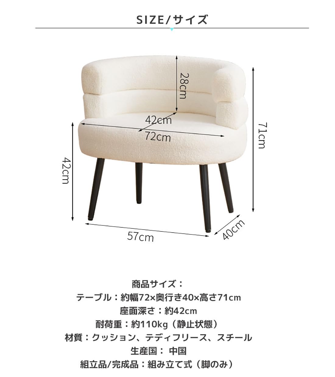ソファー 1人掛け ソファ 座椅子 コンパクト肘掛付き 椅子北欧 チェア Amazon.co.jp: 一人がけソファー 幅72cm シングルソファ 快適 北欧風